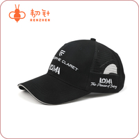 Gorras de Béisbol Personalizadas 100% Algodón, Tipo Trucker, Deportivas, con 5-6 Paneles Estructurados, Estilo Dad Hat, Visera Curva, Estampado de Leopardo, Logo Bordado Plateado