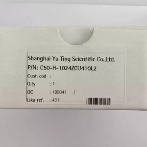 Codificador Rotatorio C50-H-1024ZCU410L2 de Shanghai Yu Ting Scientific Co Ltd con Salida Numérica Integrada - Product Image 1