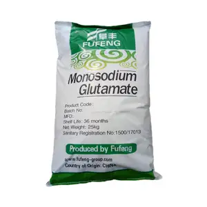 Chinese msg salt factory best cheap price monosodium glutamate msg