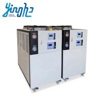 Refroidisseur d'eau industriel à air refroidi Yinghe pour le refroidissement optique des sources laser industrielles