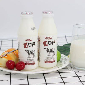 Boisson aux bactéries lactiques enrichies en calcium, bouteille en verre de 220g pour le petit-déjeuner et les soins digestifs - Product Image 4