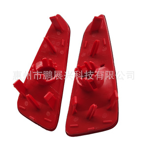 Feu arrière de pare-chocs pour Ford Focus, lentille rouge, 12V, JX7B-13B415-CA, pièce de rechange - Product Image 3