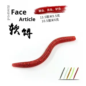 Nouveau modè<span class=keywords><strong>le</strong></span> <span class=keywords><strong>de</strong></span> leurre souple bionique en PVC noir <span class=keywords><strong>de</strong></span> 3 pouces et 4 pouces, appât en forme <span class=keywords><strong>de</strong></span> <span class=keywords><strong>vers</strong></span> <span class=keywords><strong>de</strong></span> <span class=keywords><strong>terre</strong></span> pour la pêche <span class=keywords><strong>au</strong></span> black bass et aux poissons d'eau salée, poisson-chat, tilapia - Pêche en rivière - Product Image 4