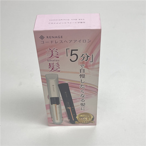 Carton rigide personnalisé avec logo imprimé boîte <span class=keywords><strong>d</strong></span>'expédition sèche-cheveux fer à lisser grande taille boîte-cadeau pour assiettes bigoudi boîte <span class=keywords><strong>d</strong></span>'emballage - Product Image 5