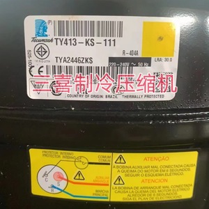 คอมเพรสเซอร์ตู้เย็นเทคัมเซห์ TYA2446ZKS ไฟฟ้าอุณหภูมิต่ำ ใหม่ - Product Image 4