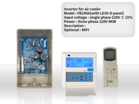 Carte de contrôle de vitesse variable BLDC pour refroidisseur d'air à large plage de tension HAINA avec panneau PCB PCBA assemblé, fabricant OEM ODM