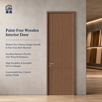 Porte de chambre en bois de style néo-chinois moderne, grain de noyer foncé, écologique, insonorisante et résistante à l'usure