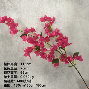 Paisajismo Hotel Decoración del hogar Boda Flores artificiales Árbol artificial Flor artificial <span class=keywords><strong>Bougainvillea</strong></span> - Product Image 6