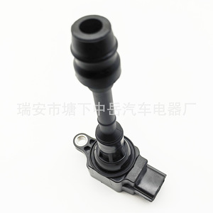 Bobina de Encendido Nissan 22448-8H315 22448-8H300 22448-8H310 Tipo Pluma para Reemplazo y Reparación - Product Image 4
