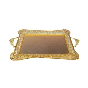 Metal gold plated home India wedding decoration serving fruit tray with handle