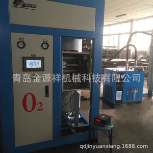 เครื่องผลิตออกซิเจน JYX-DYJ 1-3000 ลูกบาศก์เมตร/ชั่วโมง ความบริสุทธิ์ 95% แบบแยกอากาศด้วยการบีบอัด สีฟ้า - Product Image 4