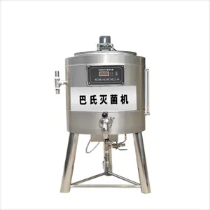 Factory Supplier Milk Pasteurization Line Milk Pasteurization Plant Made In China