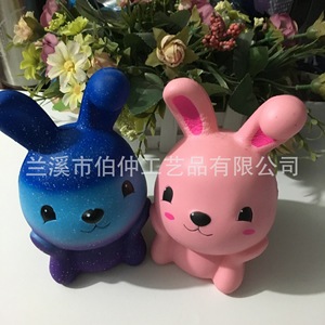 Pink Easter Bunny <b>Squishy</b> Pu Foam Stress Relief Toy For Kids 5-7 Years Unisex Fidget Toy - Product Image 5