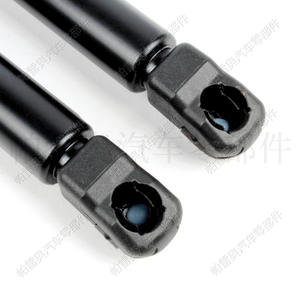 Barra de Soporte para Puerta Trasera Chevrolet Cruze 2011, Resorte de Gas, Amortiguador 95472696, Soportes para Puerta - Product Image 4