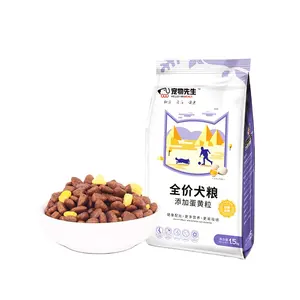 Китайский корм для домашних животных с высоким содержанием белка