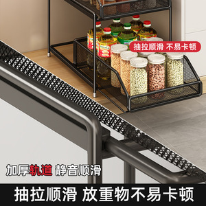 Kitchen Slanted Pull Out Storage Rack Tiered Shelf Sink Multi Functional <b>Basket</b> Cabinet Organizer Rectangle Standing Type - Product Image 3