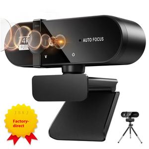 Cámara Web USB 4K con Enfoque Automático para Portátil, Enseñanza en Línea y Transmisión en Vivo, Gran Venta Transfronteriza - Product Image 6