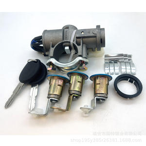 Cerradura cilíndrica de encendido Hanyang Lock Industry 7 para Wuling Rongguang 6407, bloqueo de dirección con 2 llaves - Product Image 5