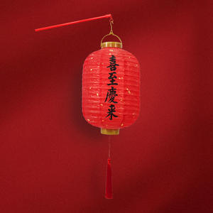 Linterna de papel <span class=keywords><strong>tradicional</strong></span> Año Nuevo Rojo <span class=keywords><strong>Feliz</strong></span> Año Nuevo 2024 Decoraciones Boda de Año Nuevo chino - Product Image 5