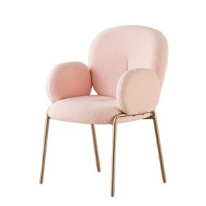 <span class=keywords><strong>Chaise</strong></span> de salle à manger en <span class=keywords><strong>tissu</strong></span> bouclé <span class=keywords><strong>rose</strong></span> Teddy, chaises à bras de style café haut de gamme crème - Product Image 1