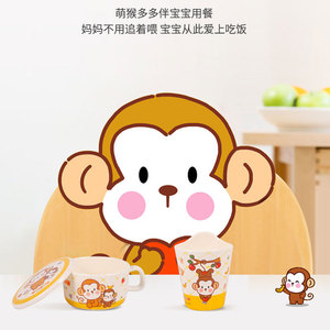 Cute Monkey Melamine Bowl For Kids Round Cartoon Design Durable Feeding Dish - Product Image 5
