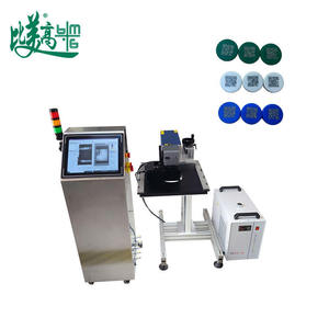 Machine de marquage laser UV de haute précision pour marquage rapide à grande vitesse sur matériaux mobiles, plastiques, verres solaires - Product Image 4