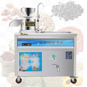 Nuevo Máquina para Hacer Leche Vegetal, Gran Capacidad de 1.5 L, Leche de Soja, Almendras y Avena Casera, Funciones Inteligentes con Arranque Retardado - Product Image 1