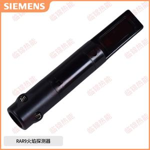 Siemens RAR9 Safety <b>Sensor</b> Flame Detector Photocell and Phototube - Product Image 5