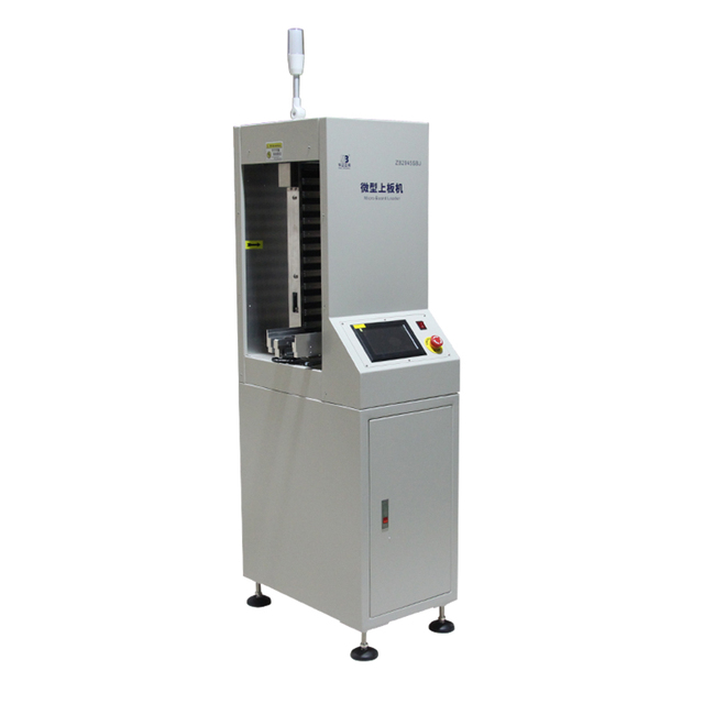 Electronics Production Machinery ZB2945SBJ Smt Pcb Small Loading Machine 200W SMD Production Line Automatic Micro Loader Machine
