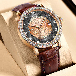 Reloj de Hombre con Esfera de Números Romanos, Bisel de Diamantes, Correa de Cuero de Calidad de 20 mm, Resistente al Agua 3ATM, Función de Calendario, Estilo Retro Simple para Negocios - Product Image 1