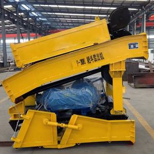 مكشطة P15B (A) حارة نقل حجري فحم حجري نقل ناعم صخور - Product Image 3