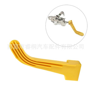 Palanca de Cierre del Capó del Motor Shuangxuan 7934E7 de Plástico para Peugeot Citroën - Product Image 2