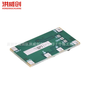 โมดูลสำรองไฟ Hongweichuang HW-430 UPS 5V1A แบตเตอรี่ลิเธียม พร้อมระบบป้องกันไฟย้อนกลับ สำหรับเราเตอร์ - Product Image 3
