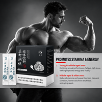 Capsules de racine de maca noire rouge naturelle Qidan, extra-fortes, capsules de maca brute, stimulant énergétique, capsules de racine de maca noire pour hommes