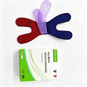 Papier d'occlusion articulé en forme de fer à cheval, double face rouge et bleu, 40u, pour prothèse complète en relation centrique - Product Image 4