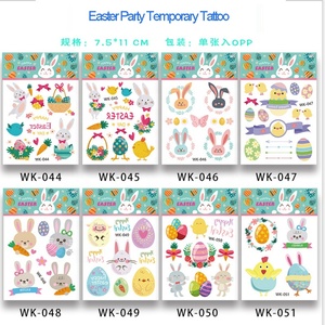 Pasqua Favori di Partito Assortiti Pasqua Tema Tatuaggi Temporanei Bunny Dinosauro Uovo di Pasqua Disegno Tatuaggi Temporanei Per I Bambini - Product Image 1