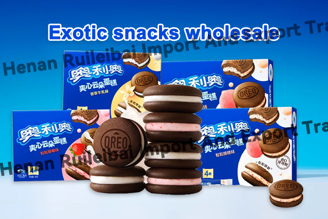 Oreo Cloud Cake - Soft, Sweet Biscuits in 88g/176g Packs