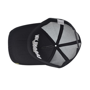 Casquette de baseball personnalisée, broderie calligraphique, sergé de coton, fabrication directe, pour marques urbaines, livraison rapide - Product Image 4