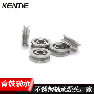 ลูกปืนเม็ดกลมร่องลึกแบบเปิดขนาดเล็ก S682 สแตนเลส รูปตัวยู 2*6.1*2 มม. สำหรับทดสอบการทนทานต่อละอองน้ำเกลือ - Product Image 5