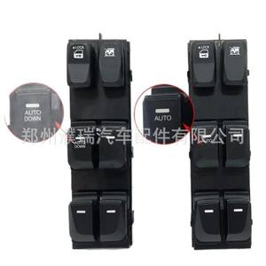 สวิตช์ควบคุมกระจกหน้าต่างฮุนได IX35 รุ่น 93570-2S010 ABS อะไหล่ทดแทนใหม่ - Product Image 3