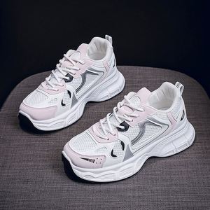 รองเท้าผ้าใบผู้หญิงทรง Dad Shoes รุ่นใหม่ปี 2025 ระบายอากาศได้ดี แบบผูกเชือก สีพื้น สไตล์เกาหลี แมทช์ได้กับทุกชุด พื้นหนา รองเท้าวิ่งลำลอง - Product Image 6
