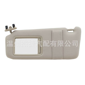 Visera Solar Gris para Toyota Camry 07-11, Deflector de Viento e Insectos, Modelo 74320-06780-B0 y 74320-06800-B0 - Product Image 2