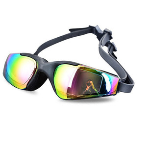 Yongbo Swimming Goggles MC278 Flat Lens <b>Large</b> <b>Frame</b> Mixed Colors Adult Diving Glasses Waterproof Swim Equipment - Product Image 5