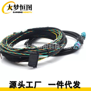 DAMENGHENG TU Reverse Parking <b>Camera</b> <b>Wiring</b> Harness 1 Meter PVC Insulation For BMW F10 F01 F20 F30 Retrofit - Product Image 4
