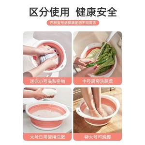 Lavabo Plegable Portátil de Forma Ovalada en Verde Claro, Rosa y Gris para Bebés, Niños Pequeños, Hogares, Estudiantes, Dormitorios y Lavado de Vegetales - Product Image 5