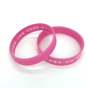 ไม่มีขั้นต่ำในการสั่งซื้อ สายรัดข้อมือยาง ราคาถูกที่สุด สกรีนโลโก้ตามสั่ง เป็นมิตรกับสิ่งแวดล้อม สายรัดข้อมือซิลิโคน พร้อมข้อความ - Product Image 5