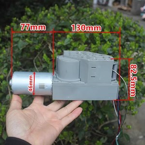 มอเตอร์ไฟฟ้าขนาดเล็ก 77x130x82.5 มม. มอเตอร์แบบแปรงถ่าน สำหรับราวตากผ้า ตู้ กลไกยกของ ชั้นวางของ DIY - Product Image 1