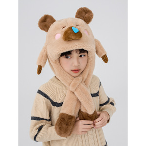 Kawaii Capybara Moving Ear Hat Boys Girls Cartoon <strong>Cute</strong> Animal Scarf Thickened Cap Winter Warm Kids <strong>Stuff</strong> Caps Christmas Gifts - Product Image 2