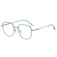 Kacamata Vintage Retro 9318 Lensa AC Polos Bingkai Gradasi Stylish Bingkai Besar Semi-Rimless Anti Sinar Biru
