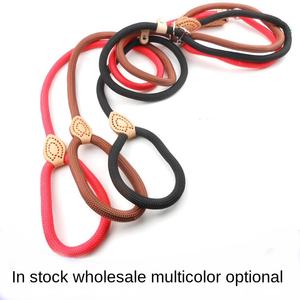 Guinzaglio e imbracatura per animali domestici di lusso con catena a catena 1.5 metri Extra lunghi per cani di grossa taglia 1.8 metri di lunghezza morbida - Product Image 2